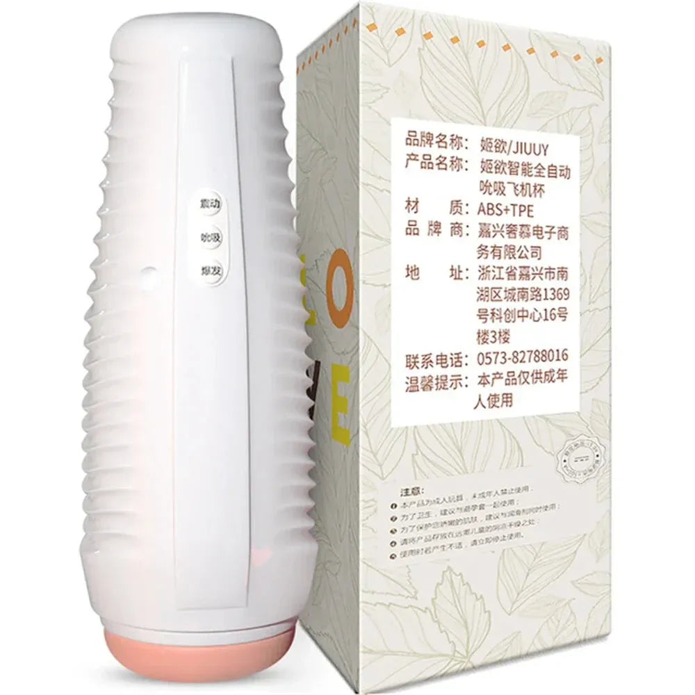 Male Masturbator Cup Automatic Blowjob for Men