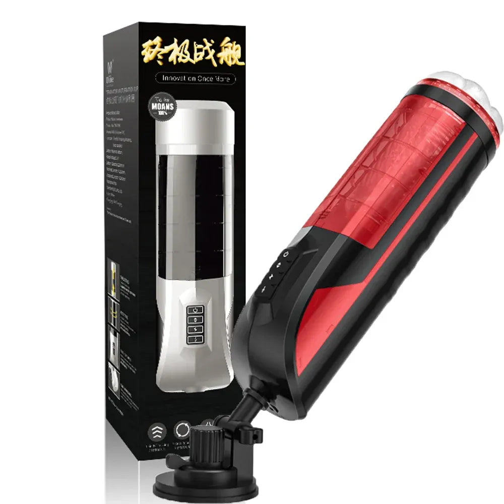 Telescopic Masturbator Cup Rotating & Sucking Sex Machine